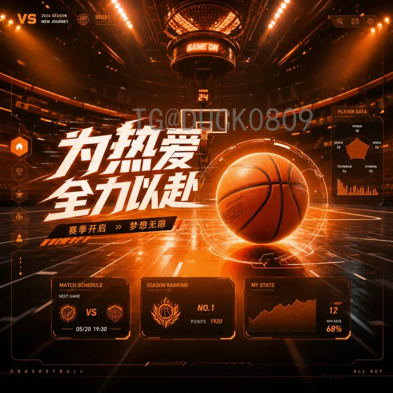 赛事期间世界杯足球赛球队的战术调整与球员表现分析