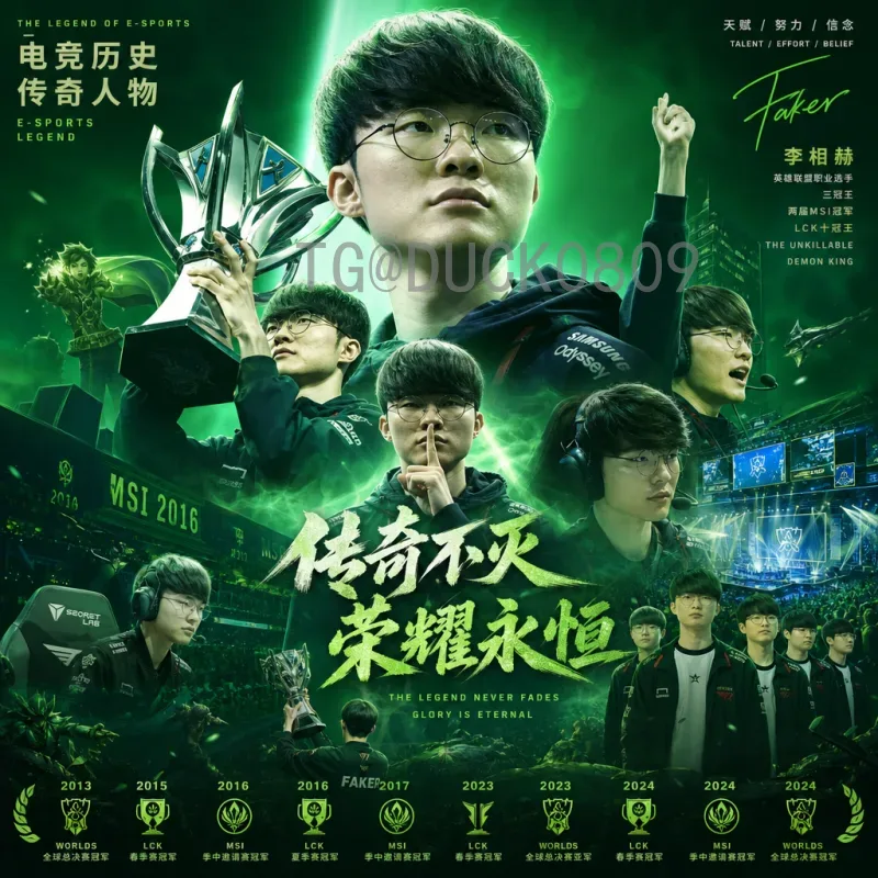 官方2026年美加墨世界杯中北美区名额查询全攻略
